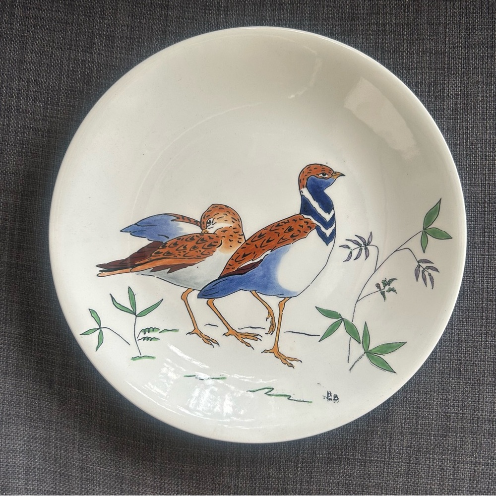 Vtg 60s GIEN France Majolica "Les Oiseaux" Collection Signed Plate #0916256